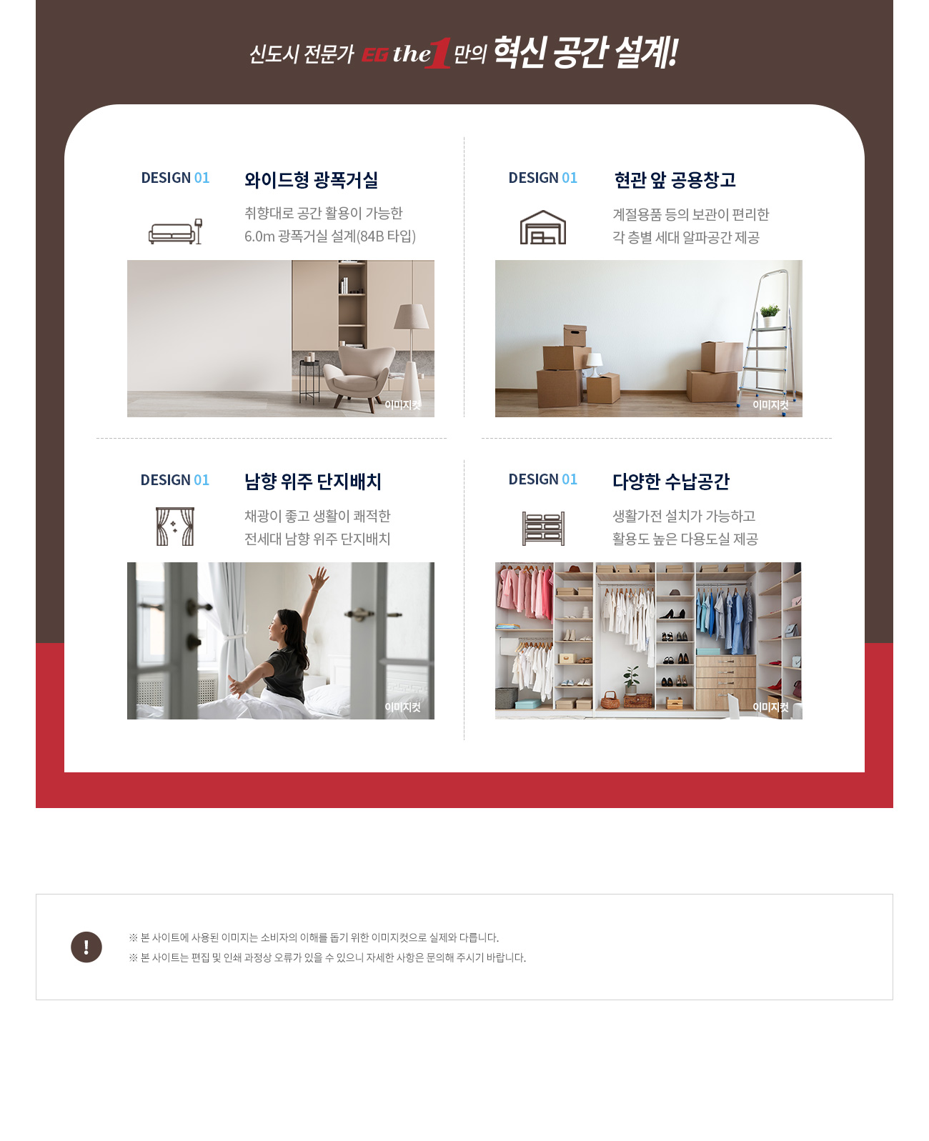 서브페이지